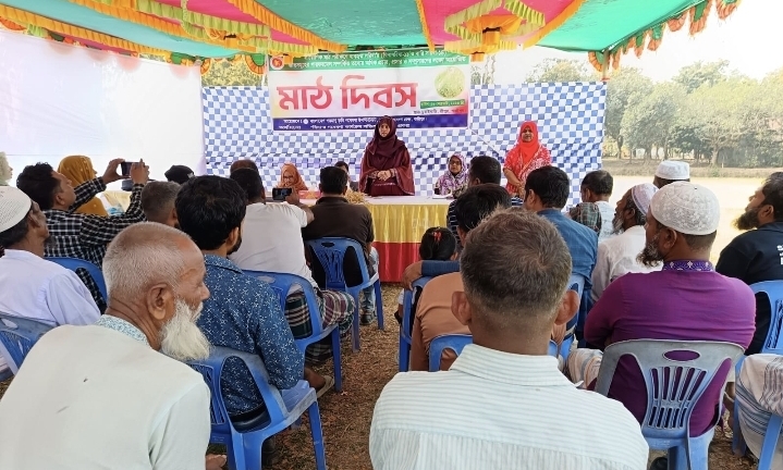 শ্রীপুরে বিনাসরিষা-১১ ও বারি সরিষা-১৪ এর সম্প্রসারণে মাঠ দিবস অনুষ্ঠিত