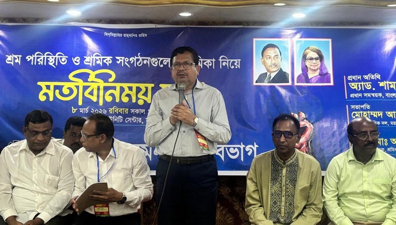 শ্রমিকদের অধিকার ও কর্মক্ষেত্রে শৃঙ্খলা প্রতিষ্ঠায় আপসহীন শ্রমিক দল: শিমুল বিশ্বাস