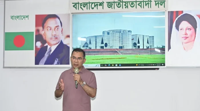 গুলশানে বিএনপি চেয়ারপারসনের কার্যালয়ে প্রধানমন্ত্রী তারেক রহমানের সভাপতিত্বে সংসদ সদস্যদের প্রশিক্ষণ কর্মশালার দৃশ্য।