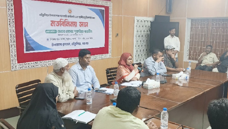 “আমি গুরুত্বপূর্ণ কেউ নই” ভিডিও করতে নিষেধ করে তোপের মুখে ডিসি