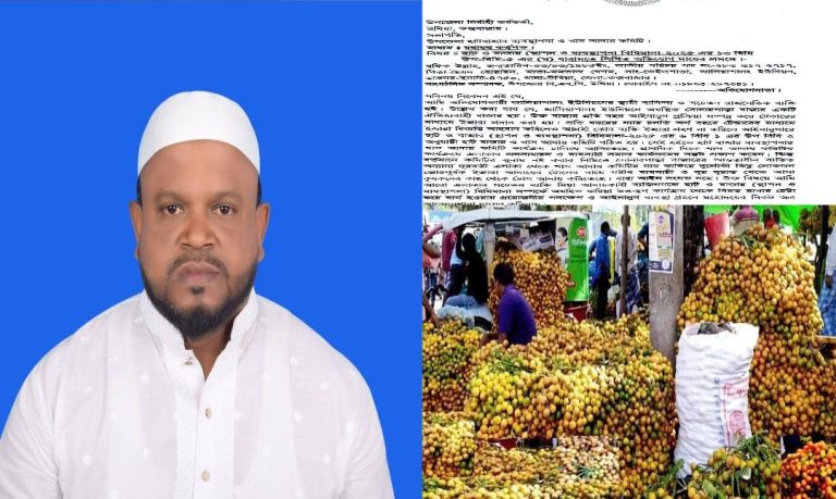 উখিয়ার সোনারপাড়া বাজারে খাস আদায়ের নামে অবৈধ টোল আদায়ের অভিযোগ।