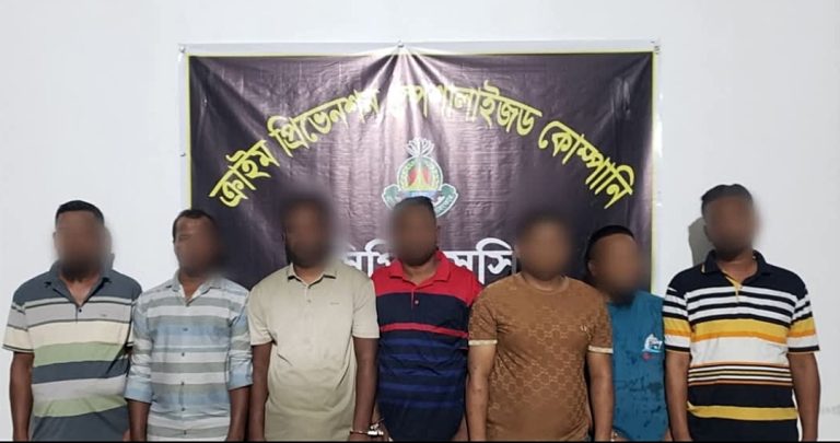 রূপগঞ্জে পুলিশ পিটিয়ে আসামি ছিনতাই: মূল হোতা শামীম-করিমসহ ৭ জন কক্সবাজারে গ্রেফতার