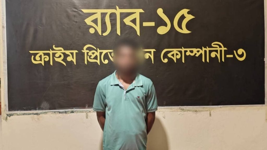 বান্দরবানে ৯৬ পিস ইয়াবাসহ মাদক কারবারি আটক! ‎