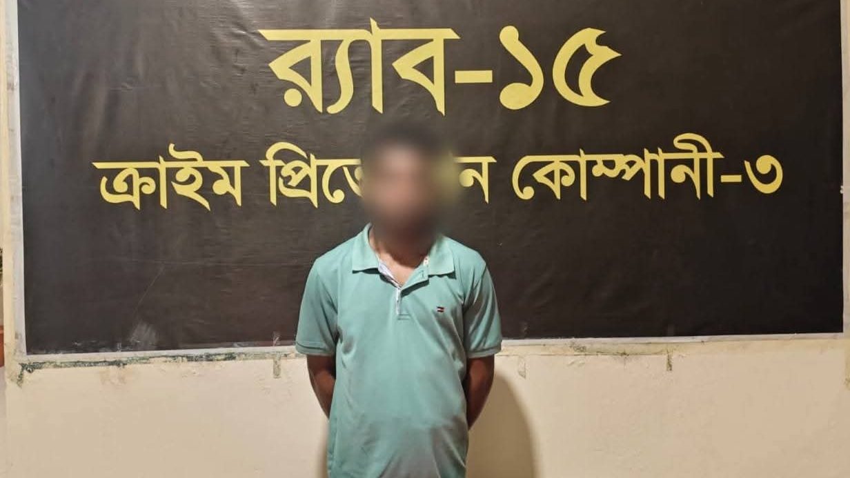 বান্দরবানে ৯৬ পিস ইয়াবাসহ মাদক কারবারি আটক! ‎