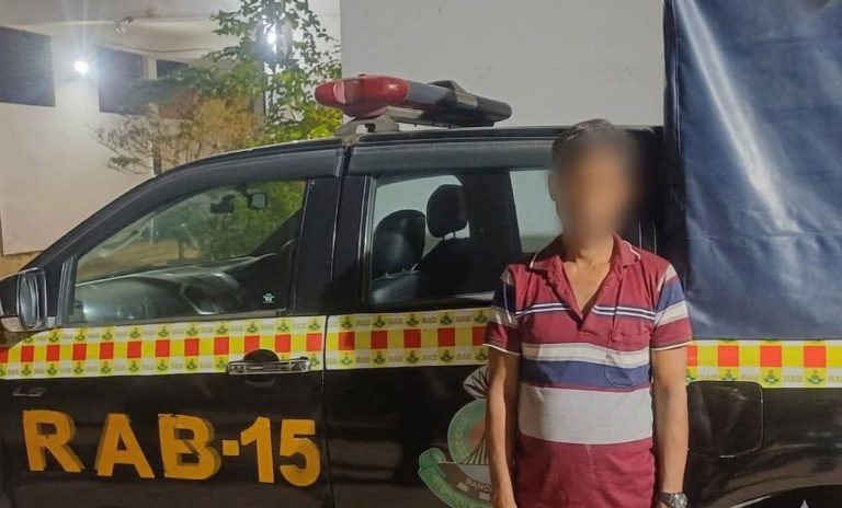 কক্সবাজারে মাদক মামলায় সাজাপ্রাপ্ত পলাতক আসামি র‍্যাব-১৫ এর হাতে গ্রেপ্তার
