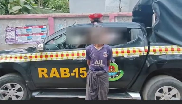 বান্দরবানে র‍্যাবের ঝটিকা অভিযান: ২০ বছর পর মৃত্যুদণ্ডপ্রাপ্ত খুনি গ্রেপ্তার