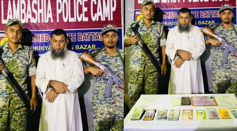 কক্সবাজারে গুরুত্বপূর্ণ নথিসহ রোহিঙ্গা আটক, চার দেশের মুদ্রা জব্দ