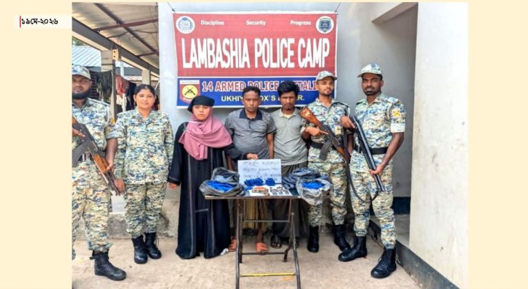 উখিয়ার রোহিঙ্গা ক্যাম্পে বিশেষ অভিযান: বিদেশি পিস্তল ও ৪৩ হাজার ইয়াবাসহ আটক ৩!