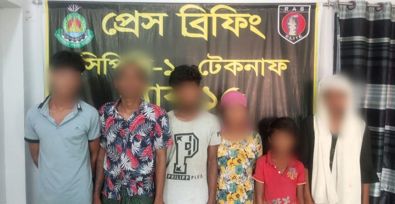 টেকনাফে র‌্যাবের অভিযান: মালয়েশিয়া পাচারের উদ্দেশ্যে অপহৃত ৬ ভিকটিম উদ্ধার, মায়ানমার মুদ্রাসহ নারী পাচারকারী গ্রেফতার