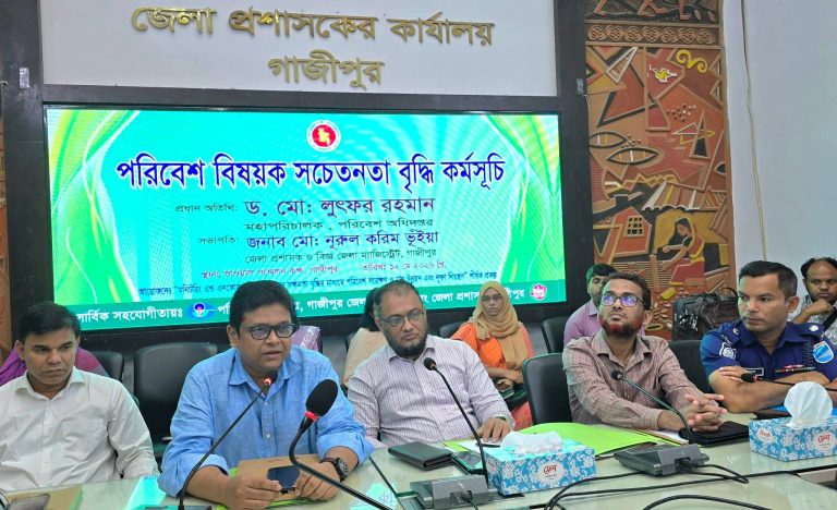 ব্যবহৃত টিস্যু পকেটে রাখি, পরিবেশ রক্ষা আমাদের অভ্যাসের প্রতিফলন: গাজীপুরের জেলা প্রশাসক