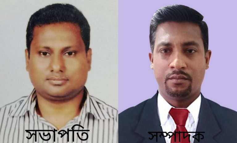 গাজীপুর জেলা পেশাজীবী সাংবাদিক পরিষদের পূর্ণাঙ্গ কমিটি গঠন সভাপতি ডাঃ এফ রহমান, সম্পাদক নাসির