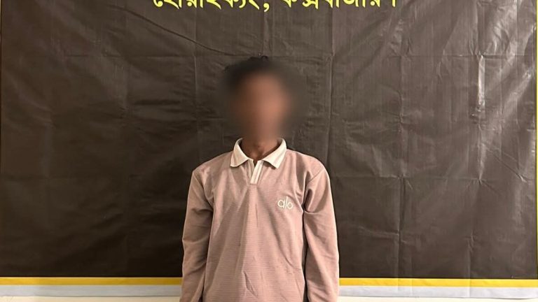 উখিয়া থেকে অপহৃত তরুণকে ১২ ঘণ্টার মধ্যে উদ্ধার করলো র‌্যাব-১৫