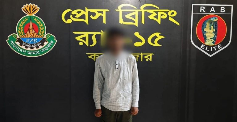 কক্সবাজারে স্কুলছাত্রীকে ধ/র্ষ/ণে/র অভিযোগে মূলহোতা আরফাত গ্রেপ্তার, ভিকটিম ২৮ সপ্তাহের গর্ভবতী