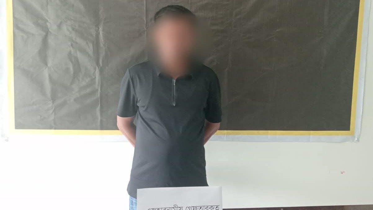 উখিয়ায় র‍্যাবের ঝটিকা অভিযান: দুই মাদক মামলার দীর্ঘদিনের পলাতক আসামি গ্রেফতার