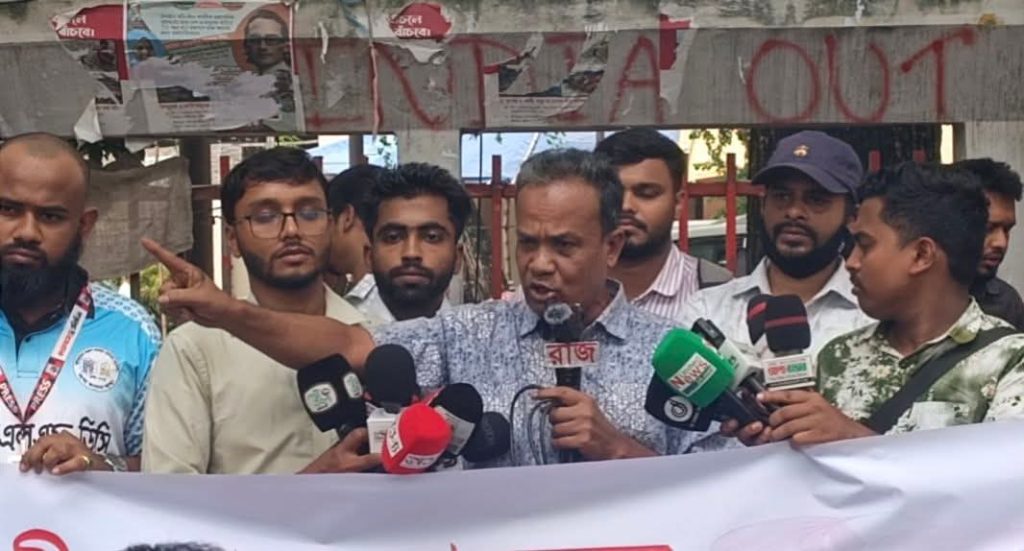 মামলা-হামলা ও হয়রানি করে সাংবাদিকদের দমিয়ে রাখা যাবে না – বিএমএসএফ