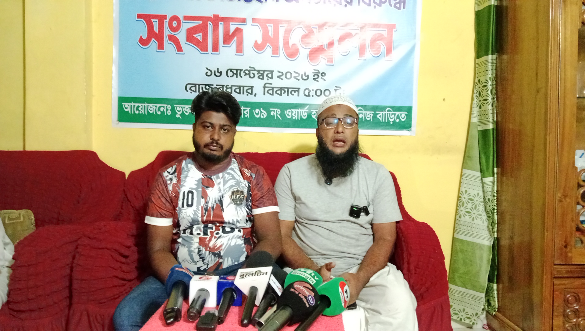 ​গাজীপুরে ঠিকাদার রানা মিয়াকে ঘিরে ষড়যন্ত্র: মিথ্যা মামলা নাকি ব্যবসায়িক দ্বন্দ্ব?